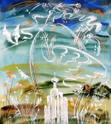 «Лебідь». 2005. Папір, акварель